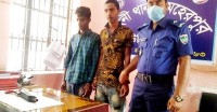 গাংনীতে অস্ত্র দিয়ে শ্যালককে ফাঁসাতে গিয়ে ফেঁসে গেলেন দুলাভাই ও তার সঙ্গী গাংনীতে অস্ত্র দিয়ে শ্যালককে ফাঁসাতে গিয়ে ফেঁসে গেলেন দুলাভাই ও তার সঙ্গী